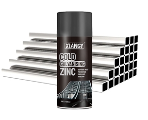 冷镀锌 Zinc Galvanizing Spray Paint