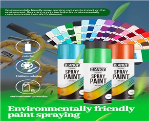 环保喷漆 Environmentally friendly Spray Paint